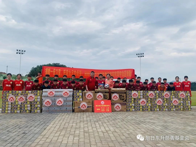 06d5c6c7-1d4d-4e5e-b069-664366f30c76_1641304485