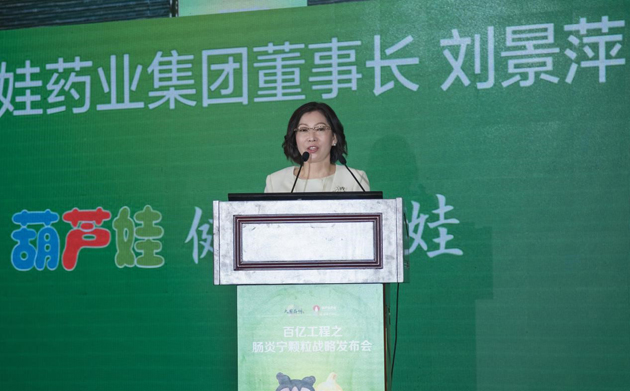 5b0052f2-89de-484b-8bc5-f17e3e41e2c6_1641397403