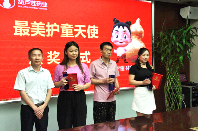 757d72d1-423d-4e16-a069-74c4cab78a33_1641389107