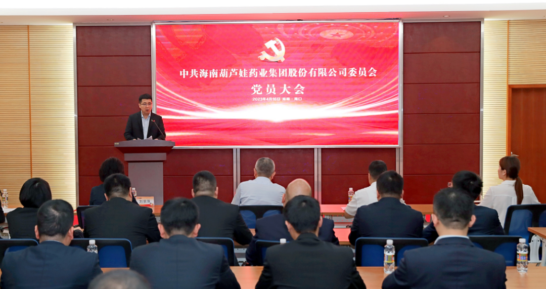 77c69528-612d-4185-993a-53429109da02_1681694159