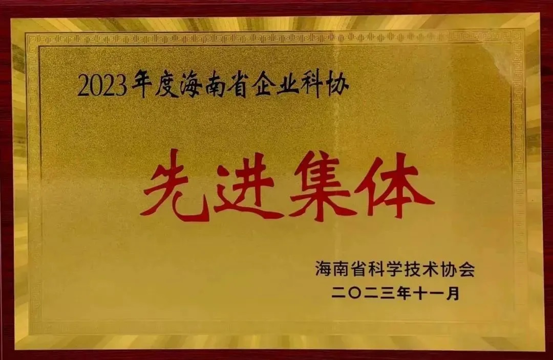 fa5d4888-36f5-4b82-ab45-95d3512f526b_1718626038