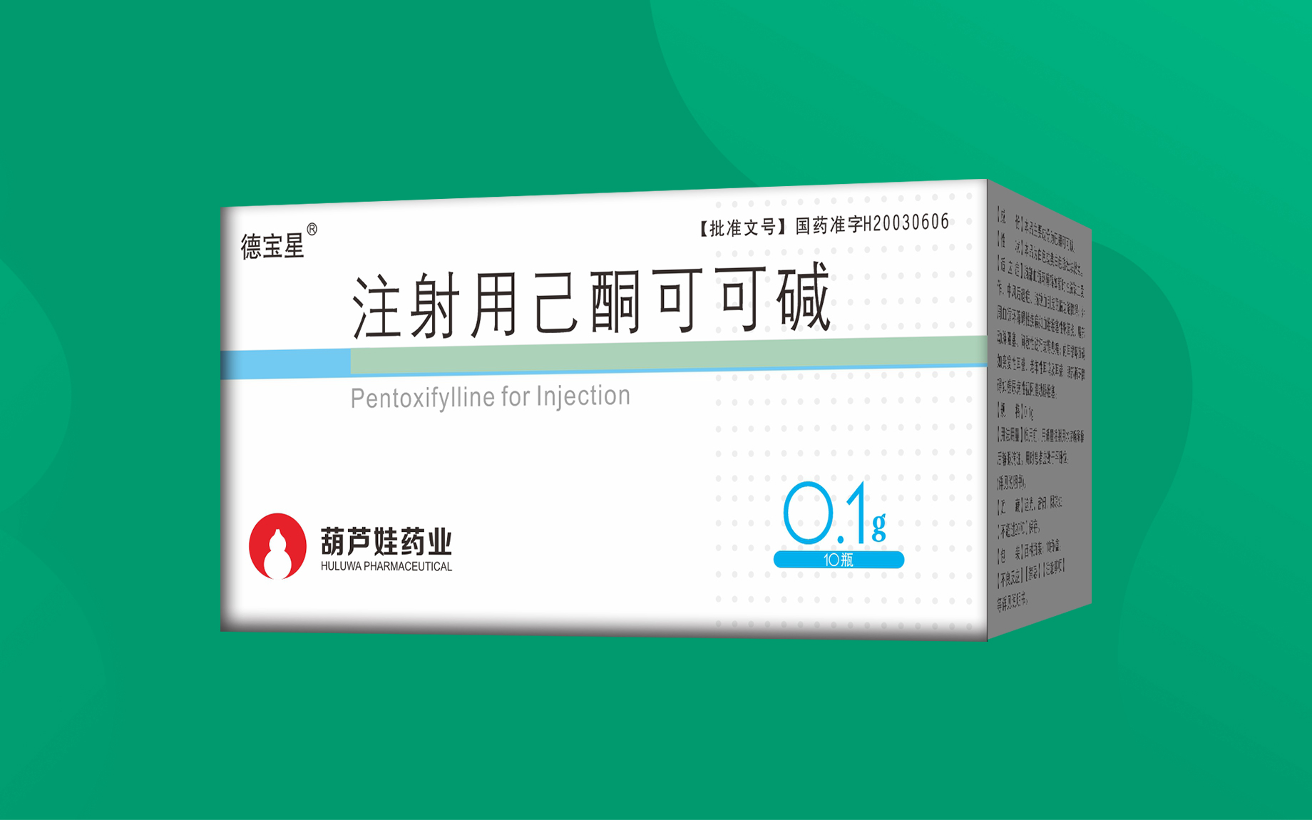 fef3d197bb584d43814e81e6ef43961c